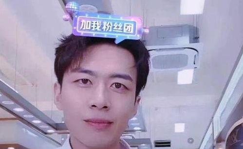 郭喆喆前女友爆料视频,揭秘明星背后的情感纠葛  第3张