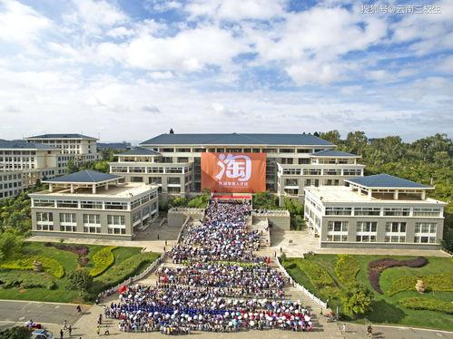 昆明大学新瓜最新爆料,揭秘校园风云背后的真相  第3张